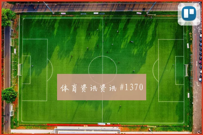 本菲卡逆转波尔图锁定欧冠经典胜局