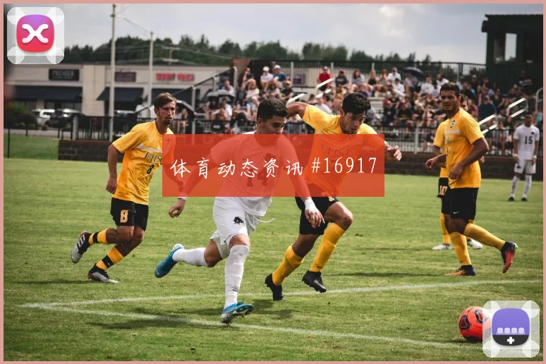 世界杯乌拉圭vs佛得角核心球员